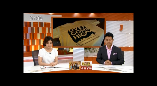 熊本地震の報告の記事動画