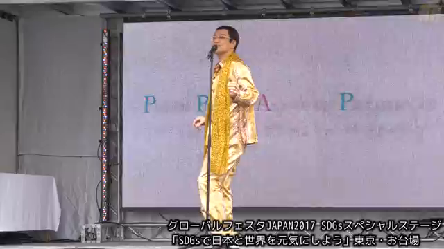 グローバルフェスタ♪の記事動画