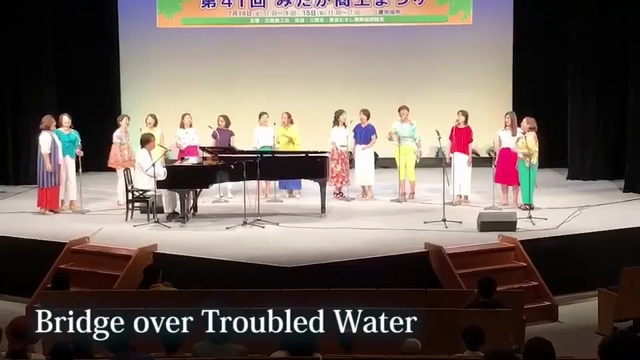 三鷹商工まつり出演動画の記事動画