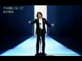 まずはこちらをお聞きくださいの記事動画