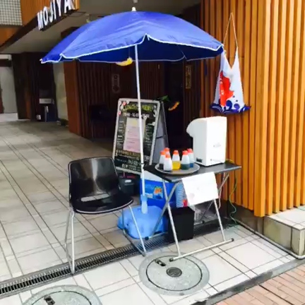 なつ〜〜の記事動画