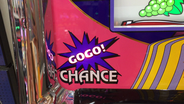 湖月南大分店様☆の記事動画