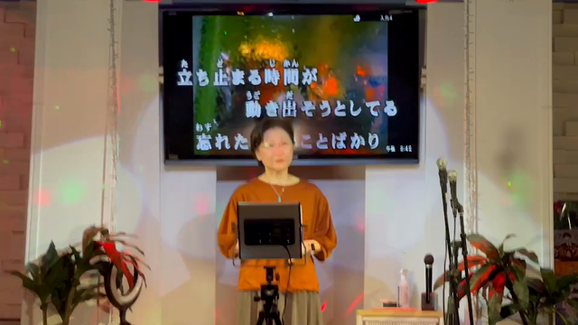 【1分歌動画】『First Love』（宇多田ヒカル）の記事動画