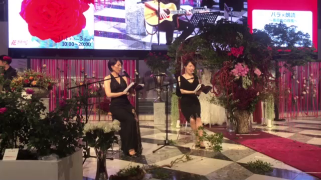 薔薇色の音風(おんぷ)ステージ！の記事動画