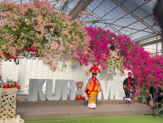 くるめブーゲンの森の記事動画