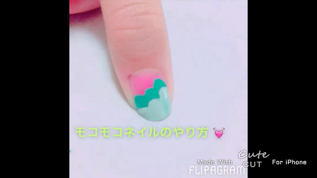 ☆簡単セルフネイルやり方☆の記事動画