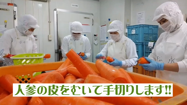 はたなかのお弁当 2021年8月31日火曜日の記事動画