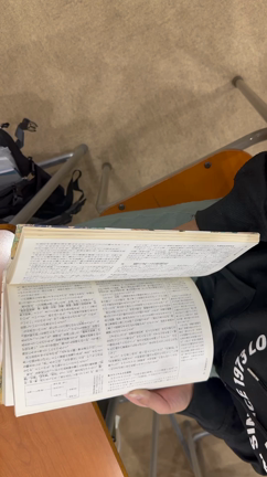 速読出来たら、忙しくても本を読める。の記事動画