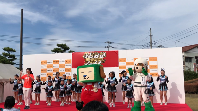 ふじおかフェスタ2019③の記事動画