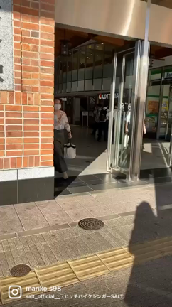 今日のまりこは心地よい暇なしdayの記事動画