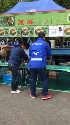 ヴァンフォーレ甲府！石原克哉選手引退記念ラーメン販売の記事動画