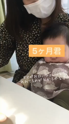 【お悩み相談室】スプーンの運び方が悪いの？上手く食べてくれませんの記事動画