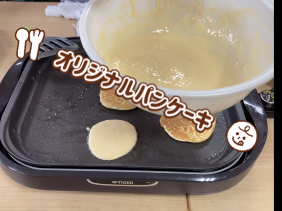 プチ誕生日会の記事動画