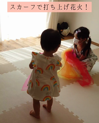 【ベビーリトミック】スカーフを使って花火を表現してみようの記事動画