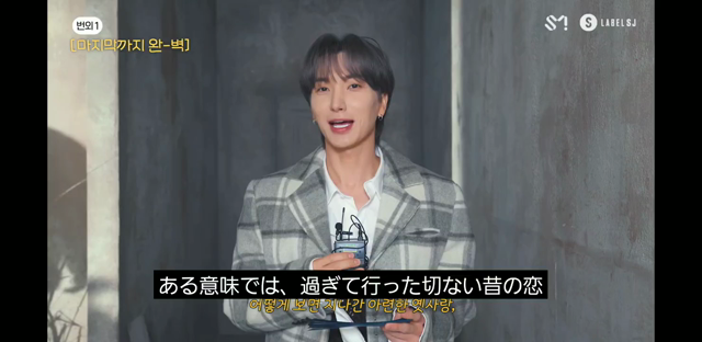 『ヨンミ』再び❗の記事動画