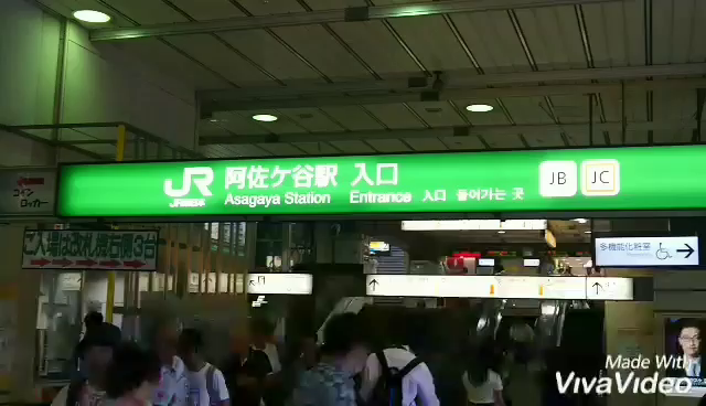 ザムザ阿佐ヶ谷までの道のりの記事動画