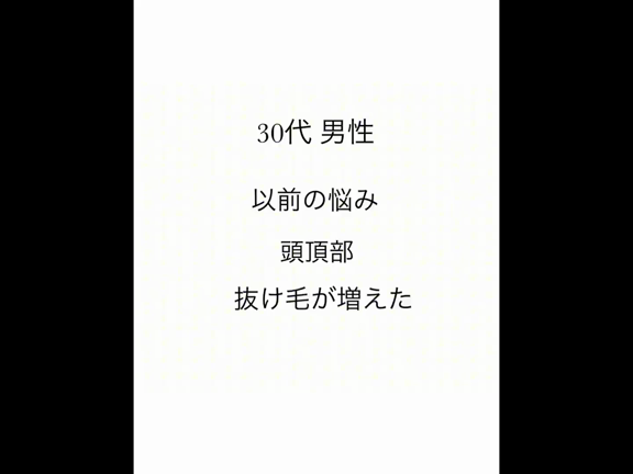 イクメンについて。の記事動画