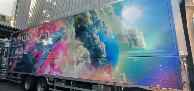 THE ALFEEコンサート本数2800本突破コメントネタバレの記事動画