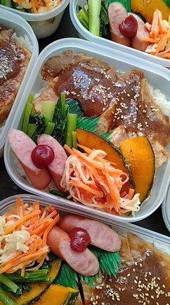 今日の寮生お弁当☆今年最後の手作り弁当の記事動画