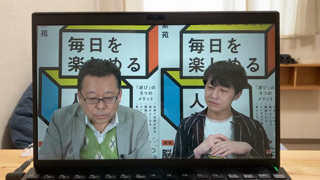 初めて樺沢先生に褒めてもらえました！（ﾔﾀ───ヽ(〃∀〃)ﾉ───♪）の記事動画