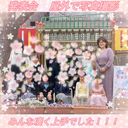 2021/03/28の記事動画