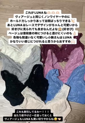 おすすめの記事動画