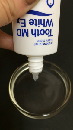 ★ＮＥＷ‼メディカルホワイトＥＸ改良前、改良後★の記事動画