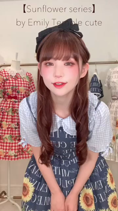 あと2時間の記事動画