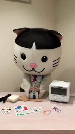 ニャ、ニャ、ニャンだ！？①の記事動画