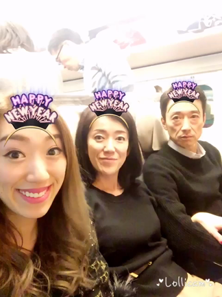 あけましておめでとうございます！の記事動画