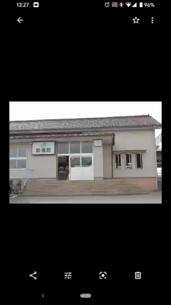 読めない漢字を写真から検索？！の記事動画