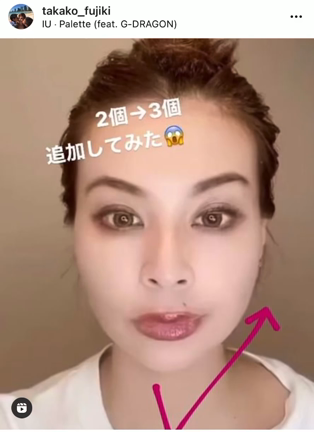 貼るだけでリフトアップ！イヤココとは　青葉区たまプラーザネイルサロン　ローズリリーの記事動画