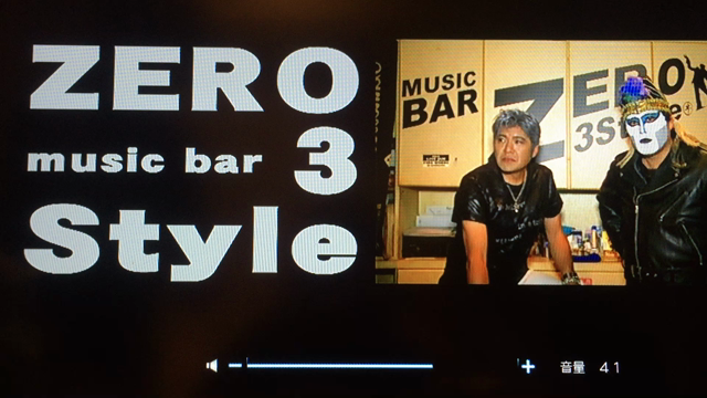 2015/11/23の記事動画