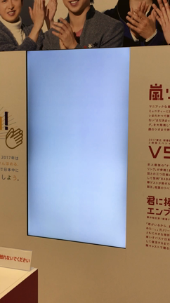 年末は〜アラおめ！、年賀状、ポスターの記事動画