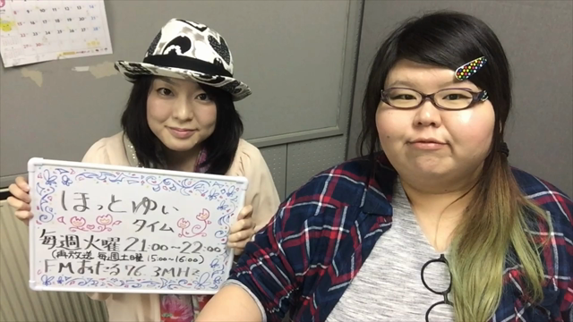 新しい発見♪♪の記事動画