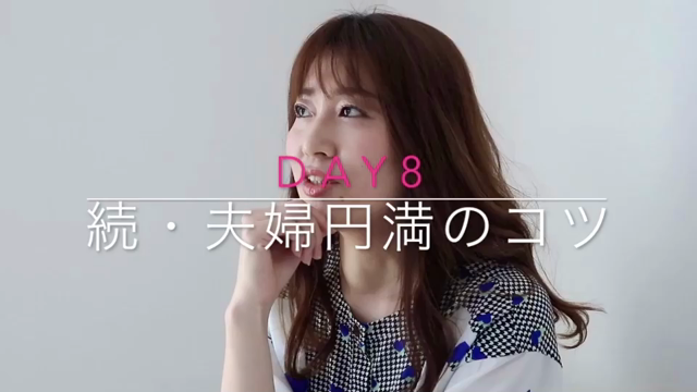 大変な時、私が考えること。の記事動画