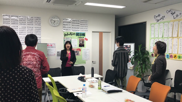 体験レッスン受付中！の記事動画