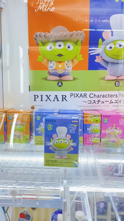 リトルグリーンメンフラッフィーパフィーをゲットせよ 吉田さんちのディズニー日記 Powered By Ameba 吉田さんファミリーオフィシャルブログ