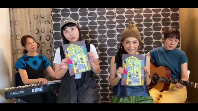 タテコウヤグライブ2022  出演します❗️の記事動画