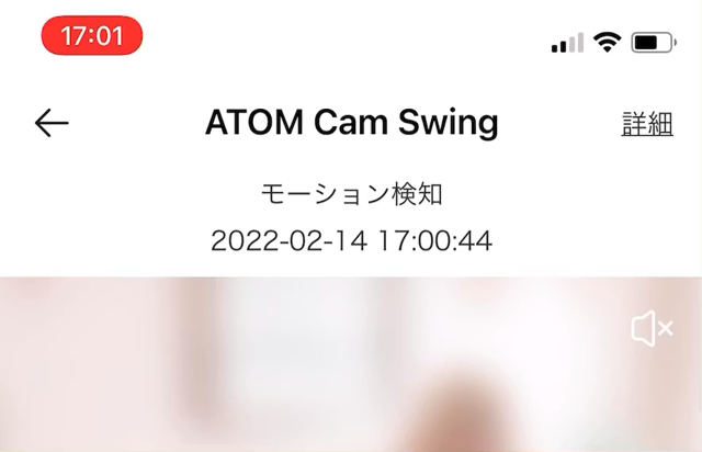 ドコモ⭕️     au1    SB1の記事動画