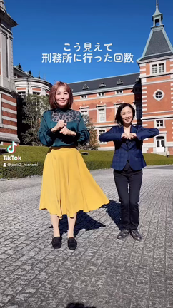 【追記（2/1）】Paix²(ぺぺ) @TikTokの記事動画