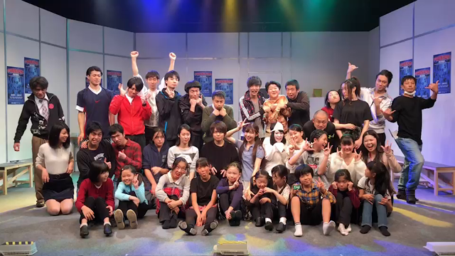 舞台「Waiting Room」ありがとうの記事動画