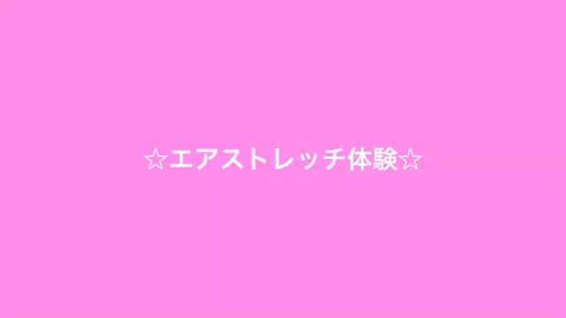 フットセラピー36号店の記事動画