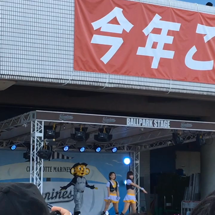 プロ野球オールスター セ・リーグパフォーマンスの記事動画