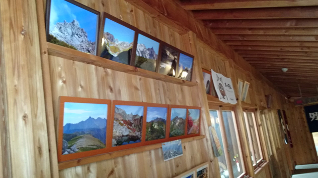 奥飛騨新平湯温泉♨の記事動画