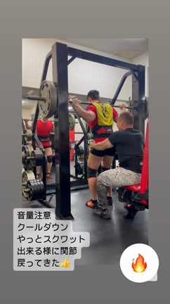 沢山のメッセージありがとうございますの記事動画