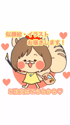 スマホで描いた自作キャラクター♡の記事動画