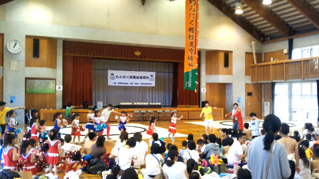 ★わんぱく相撲大会でギャザる★（ちょこっと恋ダンス動画も♪）の記事動画