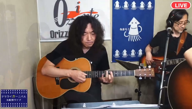 ヤッチーライブ。の記事動画