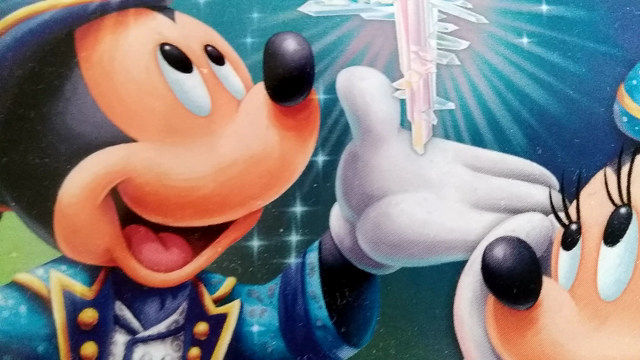 ディズニー超イントロクイズ☆No.9☆ロストリバーデルタより祝宴のお誘いの記事動画